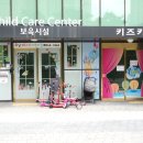 GTX우남공인중개사사무소 이미지