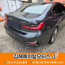 경남탑정비 이미지