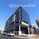 대구광역시 중구 보건소 이미지