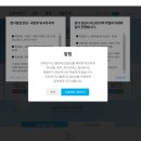 건축사사무소뜰 이미지