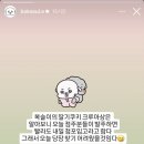 GS25 충주골드점 이미지