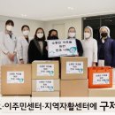 모아구제 이미지
