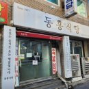 수원-1193 이미지