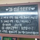 대학동-34 네이버블로그