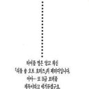 여기는 펫샵 이미지