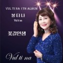 불티나 - 하남시 | 불티나