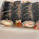 엑소김밥 이미지