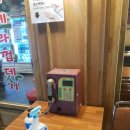 백석삼겹살 이미지