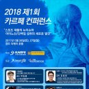 주공태권도 이미지