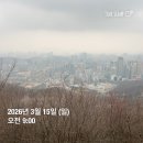 우면산3-22 | [22] 긴 여정이 되겠지만 즐기면서 힘내자🐯 (feat.신기루소곱창, 양옥주점, 스시마카세, BTS, 만선호프...