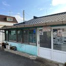 쭌이네순대 이미지