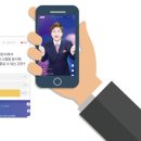 쇼잼