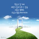 한나상사 이미지