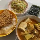 돈카츠마켙 정발산점 이미지