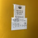 인더스벨