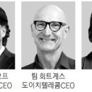 mk글로벌 이미지