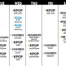 최신 아이돌 K-POP 방송댄스 이미지