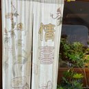 삼평동740-1 이미지