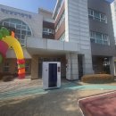 익산삼성어린이집 이미지