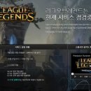 3.14 게임즈 이미지