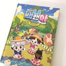 백현 농장 이미지