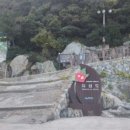 대구옥산초등학교 이미지