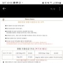페로하임 이미지