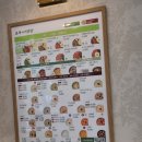 본죽 경남거제옥포점 네이버블로그