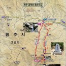 8월7일 금요무박 백덕산1.350m 감악산 945m BAC100 이미지