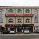 궁전본가 이미지