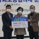 (유)동양 이미지