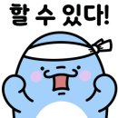 대암 팜트리 이미지