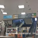 할버지민박 이미지