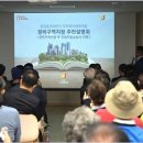 중림동 이미지