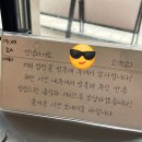 비육대주 | 경기 광교 I 육즙 가득한 주먹구이, 가족 외식하기 좋은 삼겹살 맛집 '뭉텅 광교점'