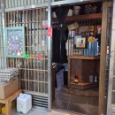 일류 | 판교 이자카야 숙성회 일류판교 후기