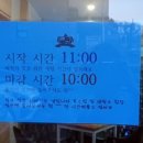 카페피콜라 이미지