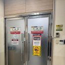 코스모메디텍 | 중간점검3탄