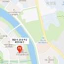 원할머니보쌈족발새솔점