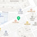 리더가되는수학교습소