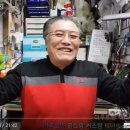 아우토반색소폰 이미지