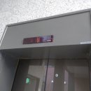 삼천병마로 이미지