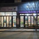 카페아래 네이버블로그