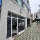 배드에스바버샵 - 중구 달구벌대로 2040 | 울산동구바버샵 배드에스바버샵 다녀왔어요!(남목바버샵)