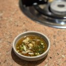 첨단광장약국 | 광주 곱창 맛집 ‘남촌황소곱창 첨단점’ 소곱창부터 사이드까지 제대로 먹고 온 후기