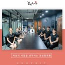 따스한한의원 이미지