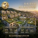 빌라분양OK공인중개사사무소 | 천호역 쓰리룸 신축빌라 매매 시 광고와 실제 조건을 비교하는 방법
