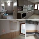 시2통경로당 이미지