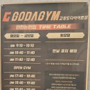 앵고개로 847번길 이미지