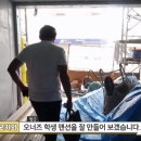 (주)세루 이미지